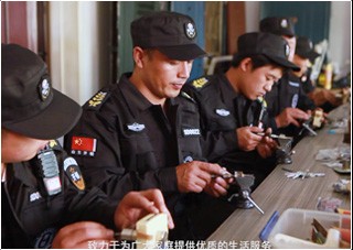 甘孜开锁培训学校课程