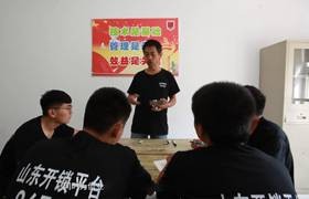 甘孜开锁培训小课堂，学员理论知识培训